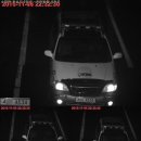 주정차단속-57 이미지