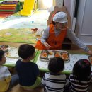 하나둘어린이집 이미지