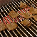 도남오거리외도점 이미지