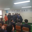 부산지방검찰청동부지청 티스토리