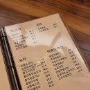 발리키키