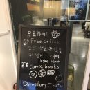 호텔가온제이스테이 - 22926 | 호텔가온제이스테이