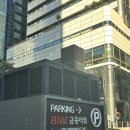11545-02-33-18 | KMI 여의도 건강검진 후기｜주차부터 위내시경까지 총 4시간 30분