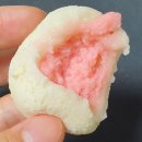 (주) 수라당 | 딸기그릭요거트 자색고구마 티라미수 찹쌀떡 후기 복사골떡집 수라당