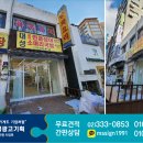 은평이화약국 네이버블로그