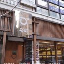 우뚝1984 이미지