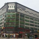 엠플러스약국 이미지