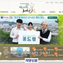 학교 밖 청소년 대입설명회 이미지