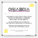 미성동-1 이미지