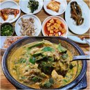 NR-24[해제지도로]-상-2 | 신안 지도읍 짱뚱어탕 맛집 전주식당