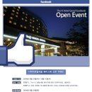 케이호텔 이미지