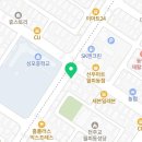 상록도담한의원 네이버블로그