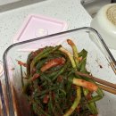 이모네반찬 | 인천반찬가게 찾는다면, 간석동맛집 감성의 ‘이모네반찬’ 솔직 방문 후기