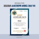 논스톱공구