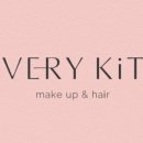 베리 키트 VERY KiT