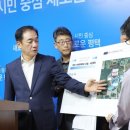 안중출장소 이미지