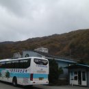 천왕봉식당 이미지