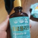 (주)농업회사법인 비엔케어 이미지