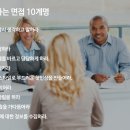 계명실업 이미지