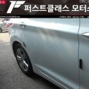 국민정비공업사 이미지