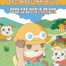 댕굴댕굴 네이버블로그