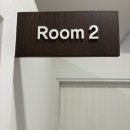 뭉치쌀롱 | 아산웨딩케어 [살롱드코지] 탕정산전산후관리, 탕정피부관리 받고 온 후기!