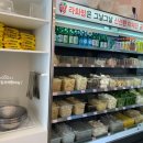 라화방 이미지