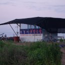 보경농장 이미지