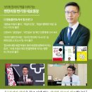 변한의원 이미지