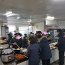 미가솥단지 이미지