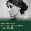 유골함 모아