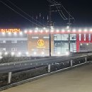 (주)워시워시 군산점 네이버블로그