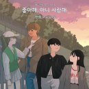 댕구르르 이미지