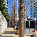 광명등기소 이미지