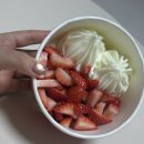 벌크커피 오금점 | 다가오는 연말위해,,,먹블로그 소취염😂