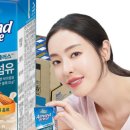 뉴트리홈