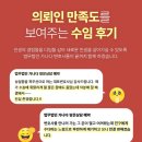 법률사무소등불 - 3291 | 법률사무소등불