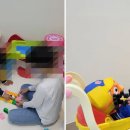 준아동발달센터 | 아이 언어 지연 완치 후기 ( 언어 치료, 분당 준아동발달센터 후기)