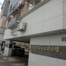 포천가산502 네이버블로그