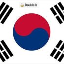 일구구칠 - 구리시 이문안로113번길 6 | 일구구칠