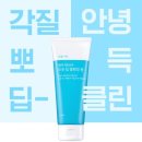 식물나라 이미지