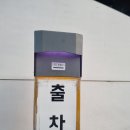 최우창치과의원 | [천안 치과] 최우창치과 | 진짜 양심진료해주시는 믿고가는 치과