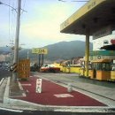 우리주유소 이미지