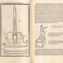 국립세계문자박물관 이미지