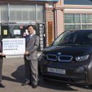 운서동주민센터 이미지