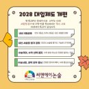 더씨앤에이 네이버블로그