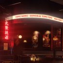 세븐일레븐 군산조촌중앙점 | 군산 마라전골 맛집, 용용선생 군산조촌점