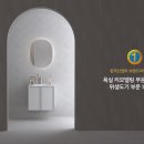 스마트토탈키친