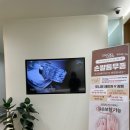 고운채의원 이미지