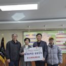 물야중학교 이미지